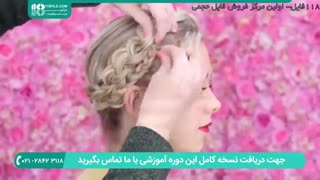 روش بافت موی فرانسوی در دور سر