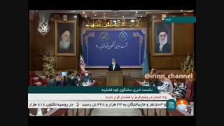 در هفته اخیر 11 نفر از اخلالگران بازار ارز و طلا در شعبه سوم رسیدگی به مفاسد اقتصادی محکوم شدند
