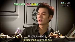 مصاحبه لی مین هو ۲۰۱۴ مجله ژاپنی