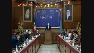 بازداشت دو تبعه سوئد به اتهام قاچاق مواد مخدر