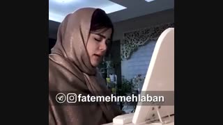 موزیک ویدئوی آهنگ یادت میاد از فاطمه مهلبان