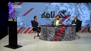 برسی اقدامات بشردوستانه در فضای بین المللی | برنامه گذر نامه  21 تیر |  آیا هنوز بنی آدم اعضای یک پیکرند؟