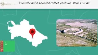 عشق آباد پایتخت سفید جهان! ناشناخته های کشور ترکمنستان | Turkmenistan