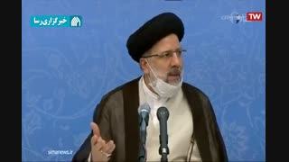 ورود به پرونده تخلفات اراضی مقطعی نیست