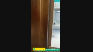 تعمیریخچال ساید بای ساید بوش | اگر مثل قبل کار نمیکنه