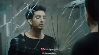 دانلود آهنگ جدید فرزاد فرزین جای تو خالیه Farzad Farzin - Jaye To Khalie