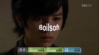 سریال کره ای تو زیبایی اهنگی که گمینام خواند