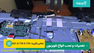 آموزش تعمیر تلویزیون سونی در منزل | صفحه نمایش خراب شده