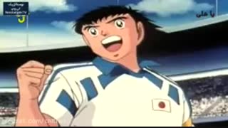 فوتبالیست ها فصل ۴ قسمت ۱۲ دوبله فارسی