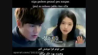 از یکی از بزرگواران