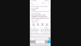 دریافت 2000 امتیاز در Pointsprizes