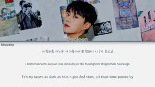 متن آهنگ Lonely Night از YOON DU JUN