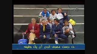 مترجم مربی خارجی ( فضانوردان می آیند ) » کارگردانان: پیمان قاسم خانی و سیامک انصاری