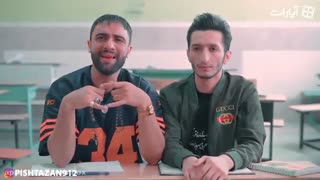 زنگ آخر کلاس زبان