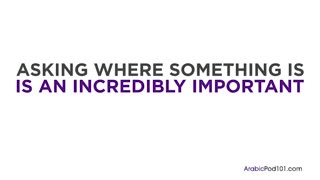 معرفی عربی 5