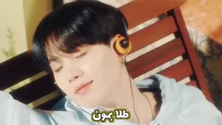 موزیک ویدیو stay gold از بی تی اس با زیرنویس فارسی چسبیده ❤