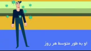 ناقل بی علامت