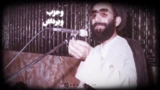 به مناسبت سالروز شهادت حجت الاسلام شهید کامیاب