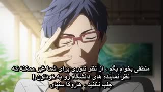 انیمه فری(free) فصل دوم قسمت۹ با زیرنویس فارسی-free-eternal summer-season 2-episode 8