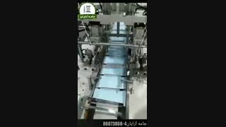 خط تولید ماسک پزشکی