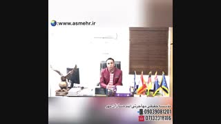 مهاجرت قانونی به کانادا