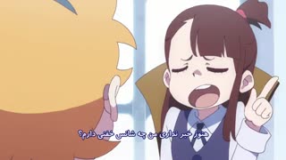آکادمی جادوگران کوچک قسمت 21 -Little Witch Academia