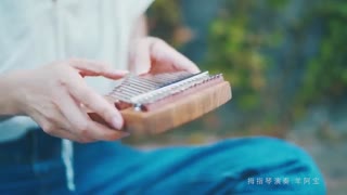 یک دقیقه و پنجاه ثانیه آرامش!