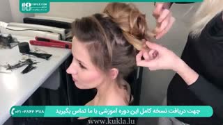 مدل شینیون مو بلند ترکیبی کاغذی و خطی