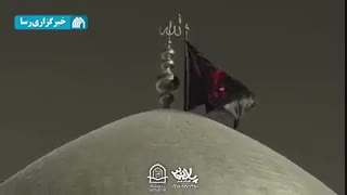 الان منبر مستحبه، روضه خواندن واجب