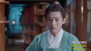 سریال چینی رقص امپراتوری آسمان قسمت 11 با زیرنویس فارسی /Dance of The Sky Empire Chinese Drama 2020