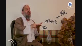 حوزه علمیه و ضرورت پیام رسان اختصاصی