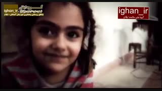 دیدار گروه جهادی ایقان با خانواده شهید داریوش رضایی نژاد