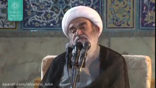 دعای عرفه امام حسین علیه السلام (آیت الله العظمی مظاهری)