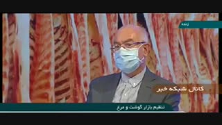 عضو اتحادیه تولیدکنندگان مرغ: قیمت تمام شده مرغ در درب کشتارگاه ۱۷ هزارتومان است