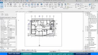 TRANSFER PROJECT STANDARD _ افزایش سرعت کار با انتقال موارد پرکاربرد بین دو پروژه