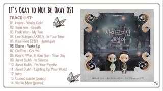 موزیک تمام قسمت های سریال it's okay to not be okay