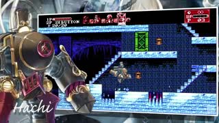 Bloodstained- Curse of the Moon 2