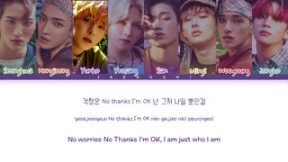 لیریکس آهنگ جدید گروه ATEEZ بنام  THANXX'