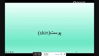 معاینه فیزیکی نوزادان-۱