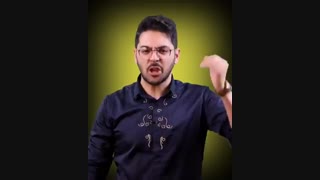 انگیزشی ترین کلیپ کنکور+لینک دریافت پایین فیلم