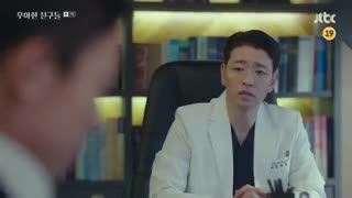 قسمت هفتم سریال کره ای Graceful Friends 2020 - با زیرنویس فارسی