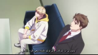 انمیه عشق و تهیه کنندهKoi to Producer: EVOL×LOVE قسمت3 با هارد ساب فارسی