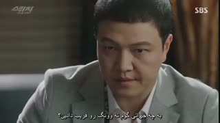 قسمت 31 سریال کره ای Switch Change the World با بازی جانگ گیون سوک