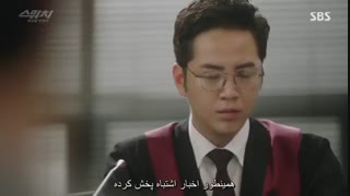 قسمت 32(آخر) سریال کره ای Switch Change the World با بازی جانگ گیون سوک