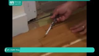 آموزش کامل نصب پارکت و لمینت