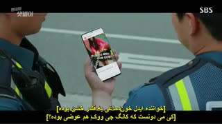 قسمت 13 سریال کره ای فروشگاه ست بیول تازه کار *زیرنویس چسبیده* (دانلود با لینک مستقیم) Backstreet Rookie2020