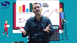 تبلیغات گسترده در اینستاگرام ابزاری قوی برای ارتقا کسب و کار 09125281952