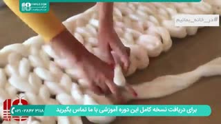 بافت پتو تریکو یک نفره با دست