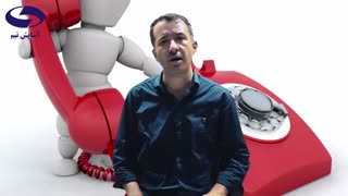 پاسخگویی فروشنده به مشتری در تمام ساعات راهی برای موفقیت کسب و کار 09125281952