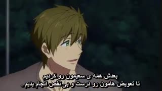 انیمه فری(free) فصل دوم قسمت۱۳ آخر با زیرنویس فارسی-free-eternal summer- season 2 episode 13